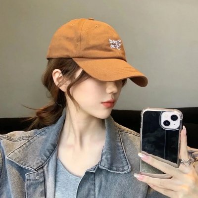 我要和你在一起