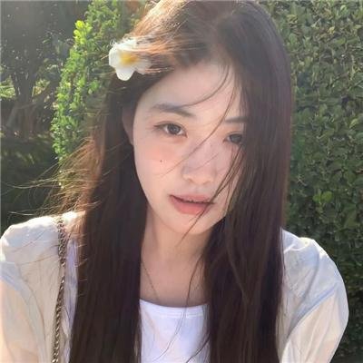 树